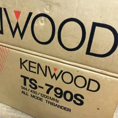 2024年最新】kenwood ts 9の人気アイテム - メルカリ