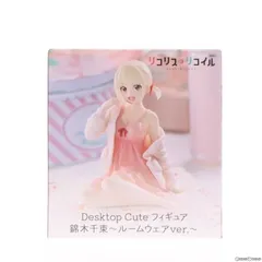 2025年最新】Desktop Cute フィギュア 錦木千束 ルームウェアの