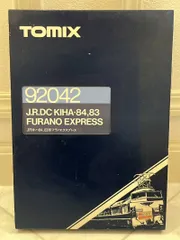 2026年最新】tomix 92042の人気アイテム - メルカリ