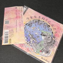 KzsnbhAcGGdnijEg5tAecH.jpg@jpg