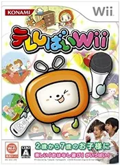【中古】テレしばいWii