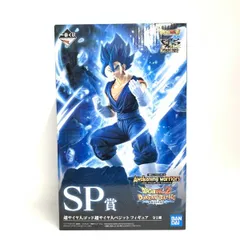 【中古】未開封 SP賞 超サイヤ人ゴッド超サイヤ人ベジット フィギュア ｢一番くじ ドラゴンボール Awakening warriors with ドラゴンボールZ ドッカンバトル｣[18]