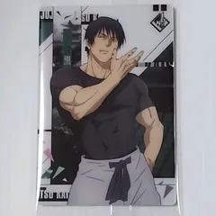 呪術廻戦　ウエハース カード　伏黒 甚爾