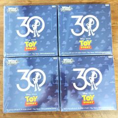 【新品未開封4BOX】ヴァイスシュヴァルツ PIXAR 新品未開封BOX 新品未開封4BOX】ヴァイスシュヴァルツ PIXAR 新品未開封BOX