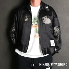 2025年最新】メゾンミハラヤスヒロ スカジャンの人気アイテム 2025年最新】メゾンミハラヤスヒロ スカジャンの人気アイテム