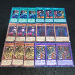 遊戯王　降雷皇ハモン　スリーブ　４５枚　ユーズド　三幻魔 遊戯王 降雷皇ハモン スリーブ 45枚 ユーズド 三幻魔