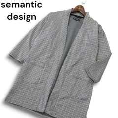 semantic design セマンティック デザイン グレンチェック★ 7分袖 ロング カーディガン ガウン 羽織り Sz.M メンズ 灰のサムネイル