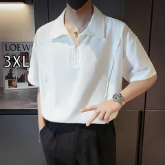 [3XL]メンズ ファッション 服 男性用 オシャレ シンプル 大人 かっこいい 大きいサイズ ストリート 紳士服 クール ハーフ ジップ ボタン 半袖 シャツ ソリッドカラー トップス ポロシャツ