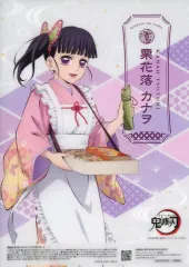 【中古】クリアポスター オリジナルクリアポスター 栗花落カナヲ 「鬼滅の刃×セブンイレブン」 対象商品購入特典