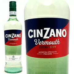 CINZANO ビアンコ & ドライ 2本セット　バラ売可能　オールド 2025年最新】チンザノドライの人気アイテム - メルカリ