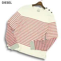 DIESEL ディーゼル 通年 ロゴ★ プリント 肩ボタン ボーダー コットン ニット セーター カットソー Sz.M　メンズ