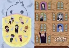 【中古】クリアファイル 集合(デフォルメ) A4クリアファイル2枚セット 「劇場版 呪術廻戦 0」