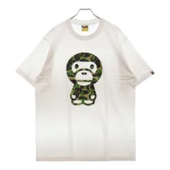 2025年最新】BaBy milo camoの人気アイテム - メルカリ
