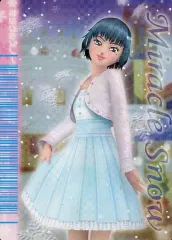 2025年最新】ラブandベリー カード 2007冬の人気アイテム - メルカリ
