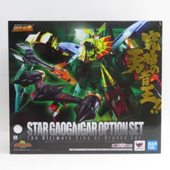 超合金魂 GX-68 勇者王ガオガイガー 「勇者王ガオガイガー」 新品未開封 Amazon.co.jp: TAMASHII NATIONS TAMASHII NATIONS 超合金魂 GX
