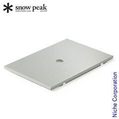 穴なしリッドトレーハーフユニット スノーピーク snow peak 収納袋付