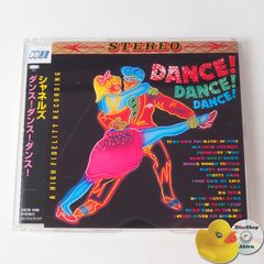 シャネルズ ダンス！ダンス！ダンス！ 週末ダイナマイト/星くずのダンスホール CD ESCB-1686 [G7]