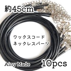 Item thumbnail for item 72d9bcdb-0f18-4994-8208-82c7e1a89c0b