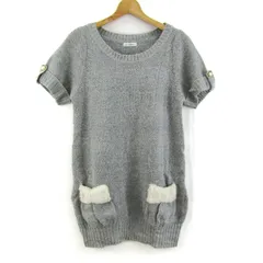 アーヴェーヴェースタンダード ニット トップス チュニック 半袖 ニットワンピース レディース 40サイズ グレー a.v.v standard 【中古】