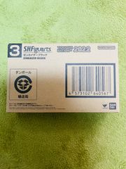 S.H.Figuarts ゼンカイザーブラック 暴太郎戦隊ドンブラザーズ