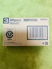 S.H.Figuarts ゼンカイザーブラック 暴太郎戦隊ドンブラザーズ