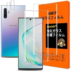 seninhi ガラスフィルム Galaxy Note 10 Plus 強化ガラス【2+2枚セット 国産旭硝子素材】対応 Galaxy Note 10 Plus SCV45 SC-01M フィルム +レンズ保護フィルム（2枚入）Note10Plus 保護フィル