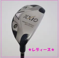 2025年最新】XXIO MP600 レディースの人気アイテム - メルカリ