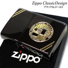ZIPPO ライター チェック柄 ブラックニッケル ジッポ ブラック 