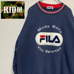 2025年最新】fila ボルグ ジャージの人気アイテム - メルカリ