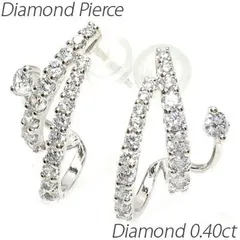 ダイヤ フープピアス k10 10k ダイヤモンド レディース 中折れ スタッド 重ねづけ アイディア 0.80 ゴールド 30日以内に発送