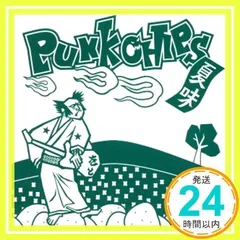 2025年最新】YOUTH26の人気アイテム - メルカリ