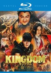 自衛隊だけが撮った0311 そこにある命を救いたい【邦画 中古 DVD