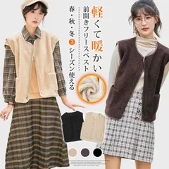 大判ブランケット 100×140cm ひざ掛け 裏起毛 ひざかけ 掛け布団 ブランケット あったか フリース チェック柄 大判 大きめ 羽織る 敬老の日 プレゼント クリスマス 寝具 ふわふわ kRTg415