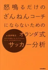 2024年最新】白井裕之の人気アイテム - メルカリ