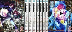 うみねこのなく頃に/散/翼/紫 他 全59巻セット【58巻初版帯付】 うみねこのなく頃に/散/翼/紫 他 全59巻セット【58巻初版帯付】
