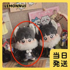 10cm ぬいぐるみ服 着せ替え 着物 和服 ブラック ぬい活 推し活 推しぬい 綿人形 棉花娃娃 ちびぬい服 ちびぐるみ コットンドール cotton doll-A5419