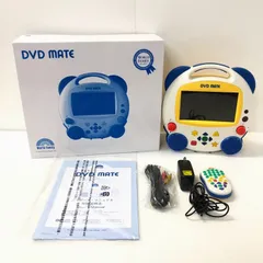 2024年最新】DVD MATE WORLD FAMILYの人気アイテム - メルカリ