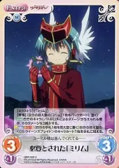 2025年最新】クイーンズブレイド ミリムの人気アイテム - メルカリ 2025年最新】クイーンズブレイド ミリムの人気アイテム - メルカリ