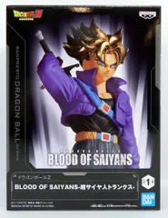 【非売品】ドラゴンボール　DRAGON BALL　ポストカード　セット ドラゴンボール ポストカード 激レア 非売品 - メルカリ