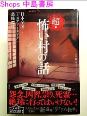 2025年最新】都市ボーイズグッズの人気アイテム - メルカリ