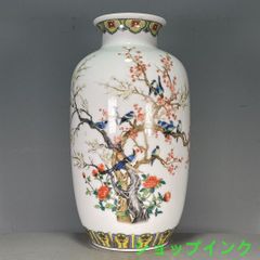 清末期青花磁器将軍壺 景徳鎮 陶磁器 装飾品 現代工芸品 美術品 置物 清末期青花磁器将軍壺 景徳鎮 陶磁器 装飾品 現代工芸品 美術品