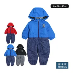 ベビー ジャンプスーツ 男の子 子供 デニム柄 スノーウェア 撥水 雪遊び 中綿 カバーオール つなぎ 80cm 90cm 95cm  111101b