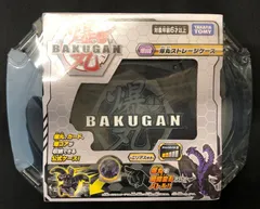 爆丸まとめ売り　ケース付き 2025年最新】爆丸まとめ売りの人気アイテム - メルカリ