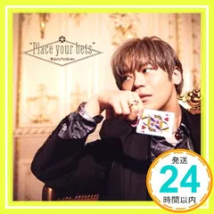 2026年最新】古川慎 写真集の人気アイテム - メルカリ