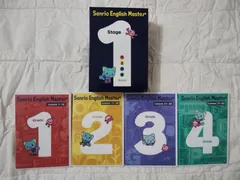✨美品✨サンリオイングリッシュマスター DVD全巻セット（Grade1～8） Sanrio English Master DVD サンリオイングリッシュマスターDVD