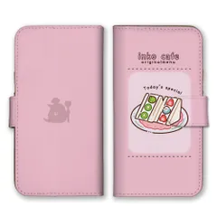 iPhone14Pro ケース 手帳型 アイフォン14 プロ スマホケース インコ 鳥 可愛い 食べ物 オカメインコ セキセイインコ かわいい ゆるい イラスト カラー04