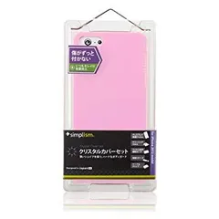 iPhone5S/5用ハードカバーセット (フラワーピンク ) 傷防止UVコーティング ストラップホール 液晶保護フィルム付属 抗菌仕様 Simplism TR-CCIP12-FP[定形外郵便、送料無料]mer004のサムネイル