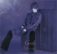 25年間　新品「未開封」Gackt/Mizerable Amazon.co.jp: Mizerable: ミュージック