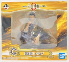BANDAI SPIRITS 이치 반 쿠지 극장판 주술회전 0 현현 C상 여름유걸 피규어