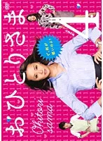 2025年最新】鈴木亜美さんの人気アイテム - メルカリ